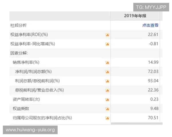 如何在J9九游百家乐中避免常见的陷阱与风险保障你的资金安全