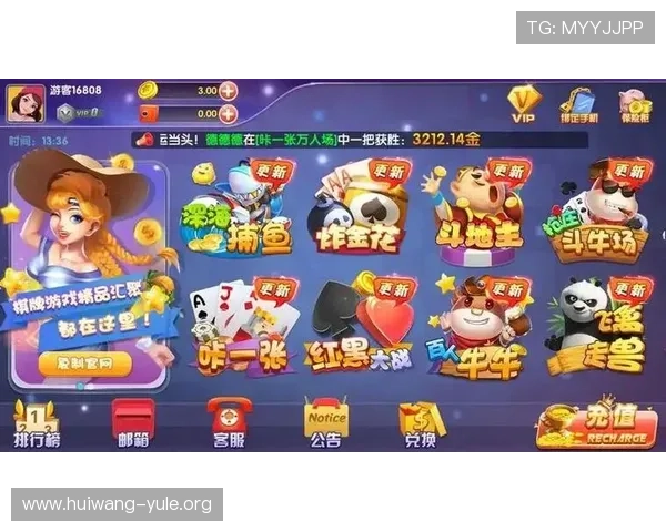 星光棋牌多样棋牌玩法介绍，满足不同玩家的娱乐需求