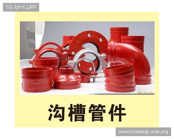K8凯发网址娱乐平台的最新优惠活动与促销策略全面解读