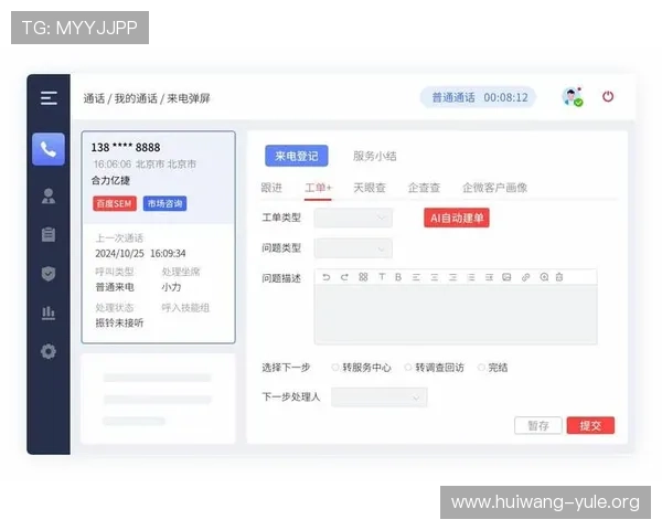 PG国际站客服服务全方位，及时解决玩家在游戏中遇到的各种问题