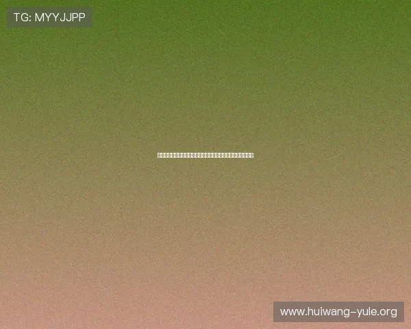 真人百家乐官网下载助力世界杯期间体育娱乐双重体验全面升级